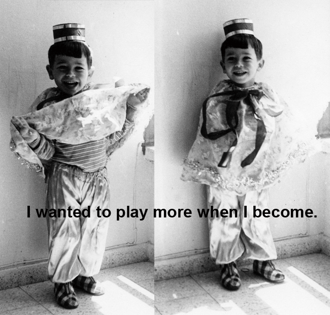 become.gif