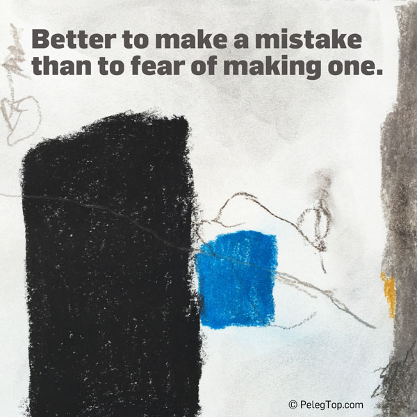 Insight-002.jpg
